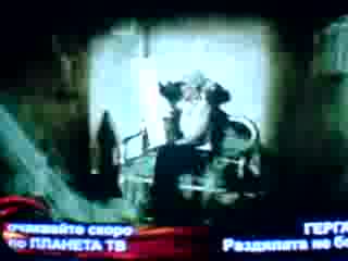 Гергана - Раздялата Не Боли
