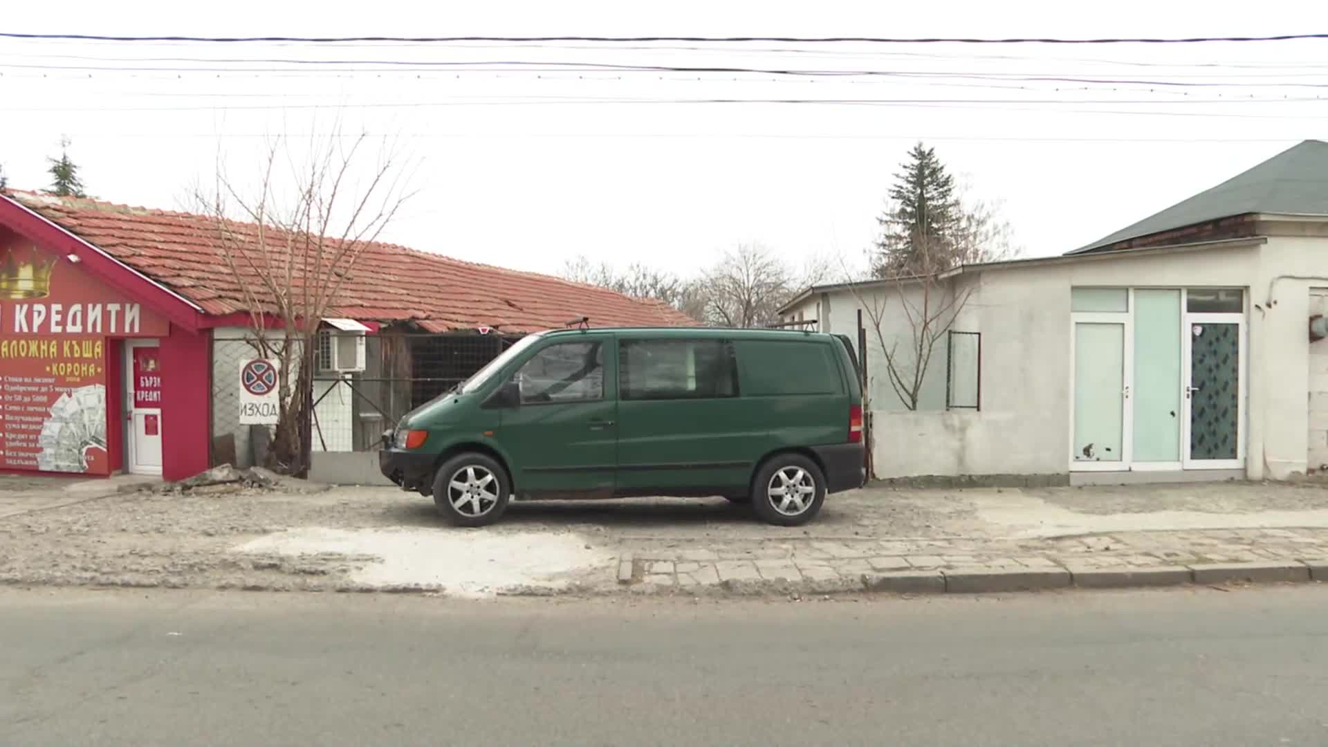 Двама души са арестувани в цех за заварки в Каблешково