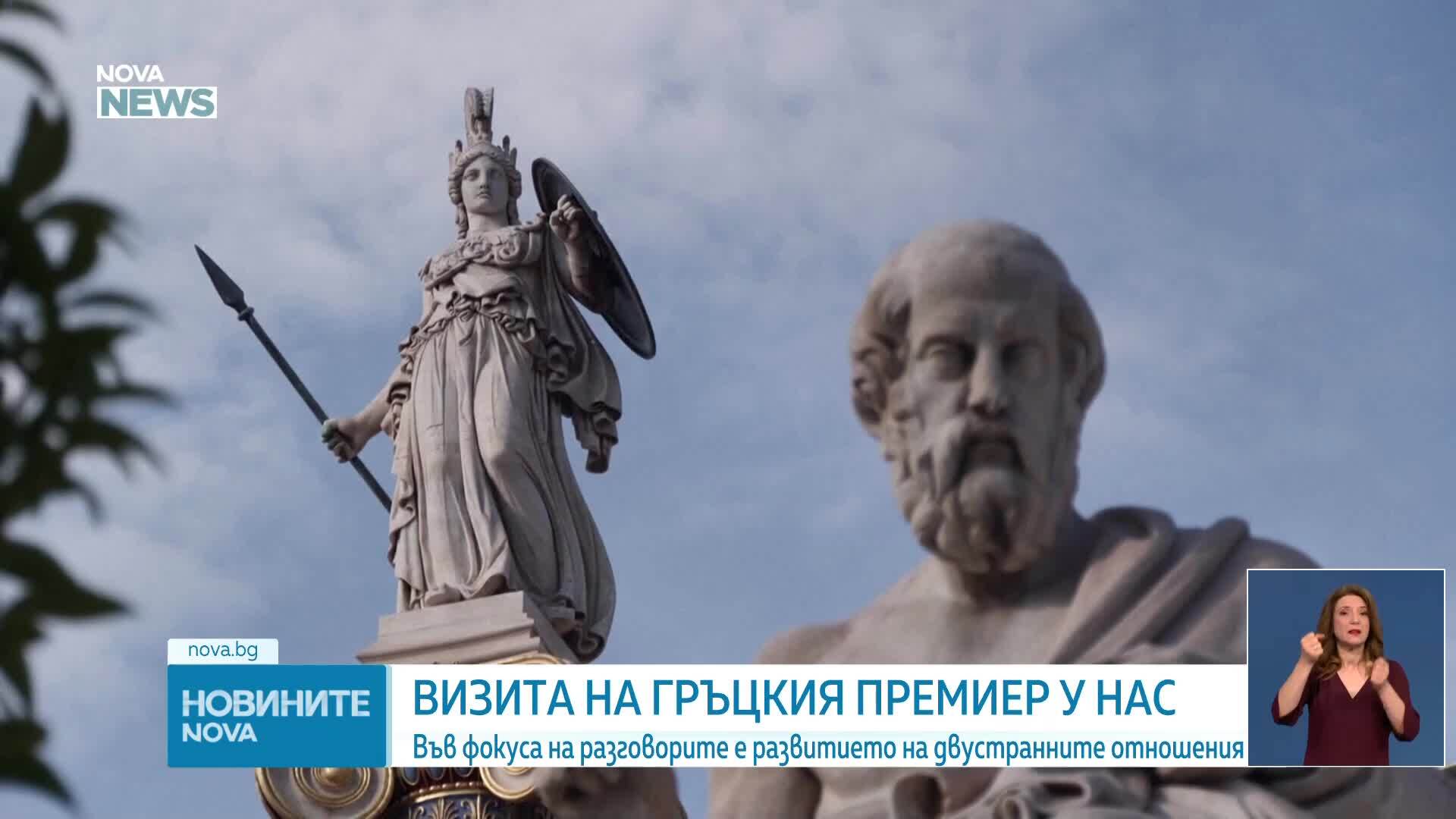 Новините на NOVA NEWS (04.06.2026 - 20:00)