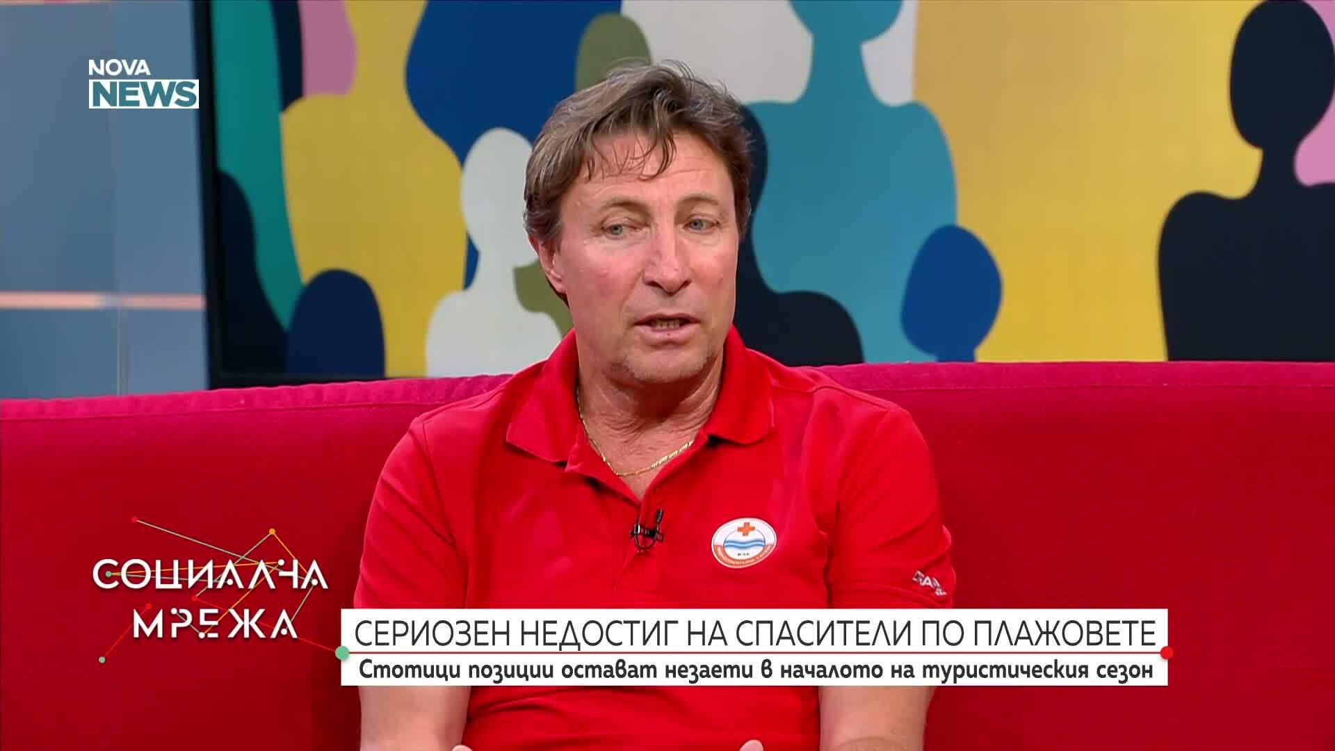 Сериозен недостиг на спасители по плажовете у нас