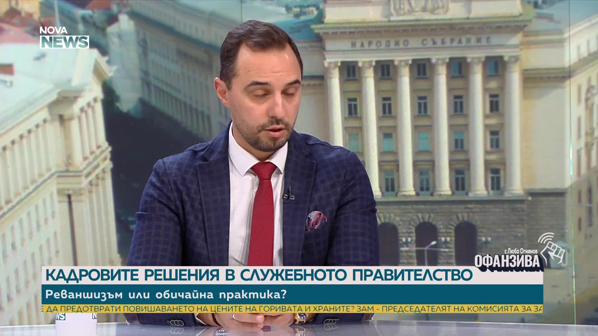 Богдан Богданов: Не за пръв път управляващи "се измъкват по терлици" и обвиняват служебното правител