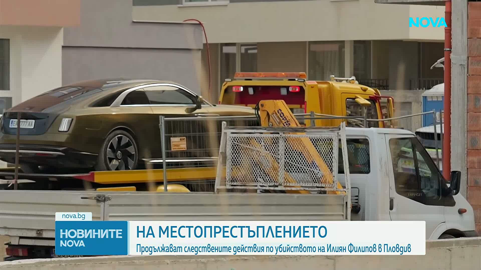 Новините на NOVA | Обедна емисия | 1 окт. 2026