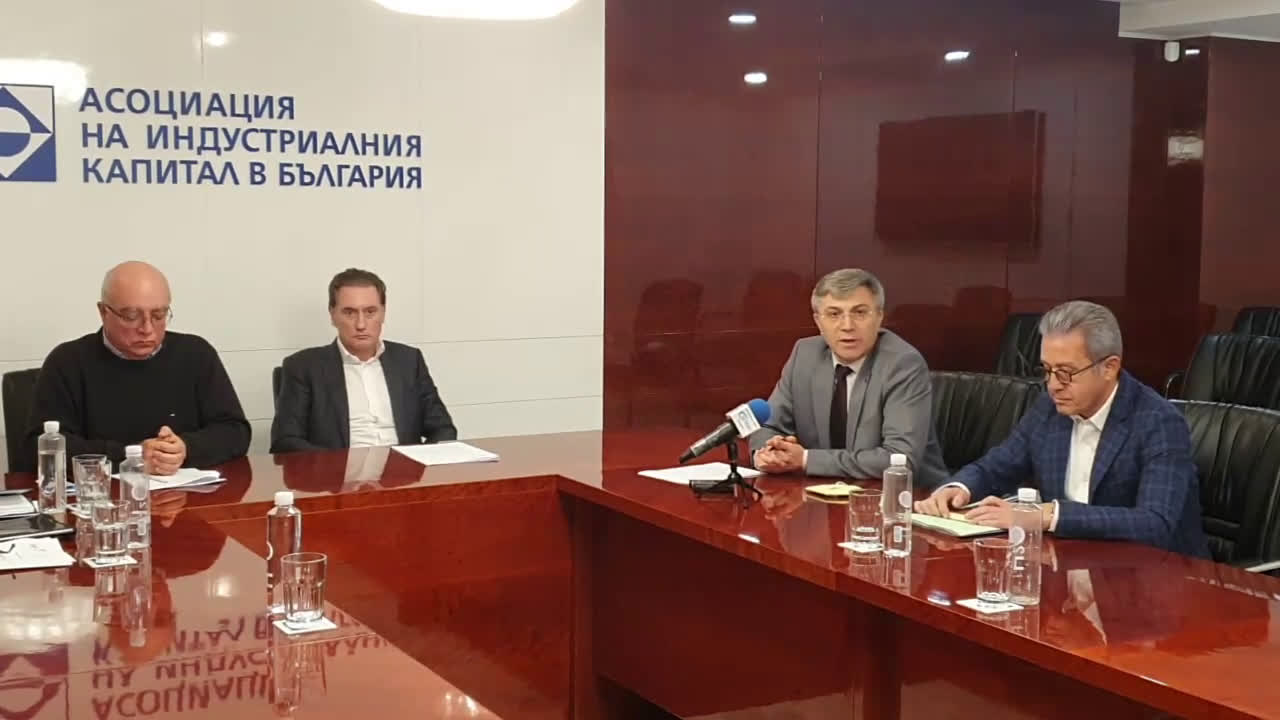 Бизнесът и ДПС очертаха посоката на развитие