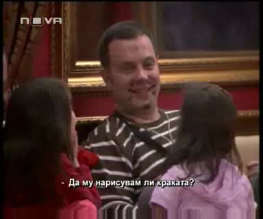 Vip Brother - Ивайла не понася мисията и се разревава