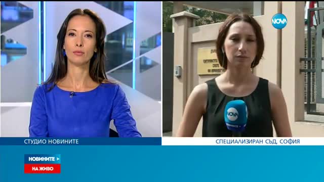 Новините на NOVA (26.09.2016 - обедна емисия)
