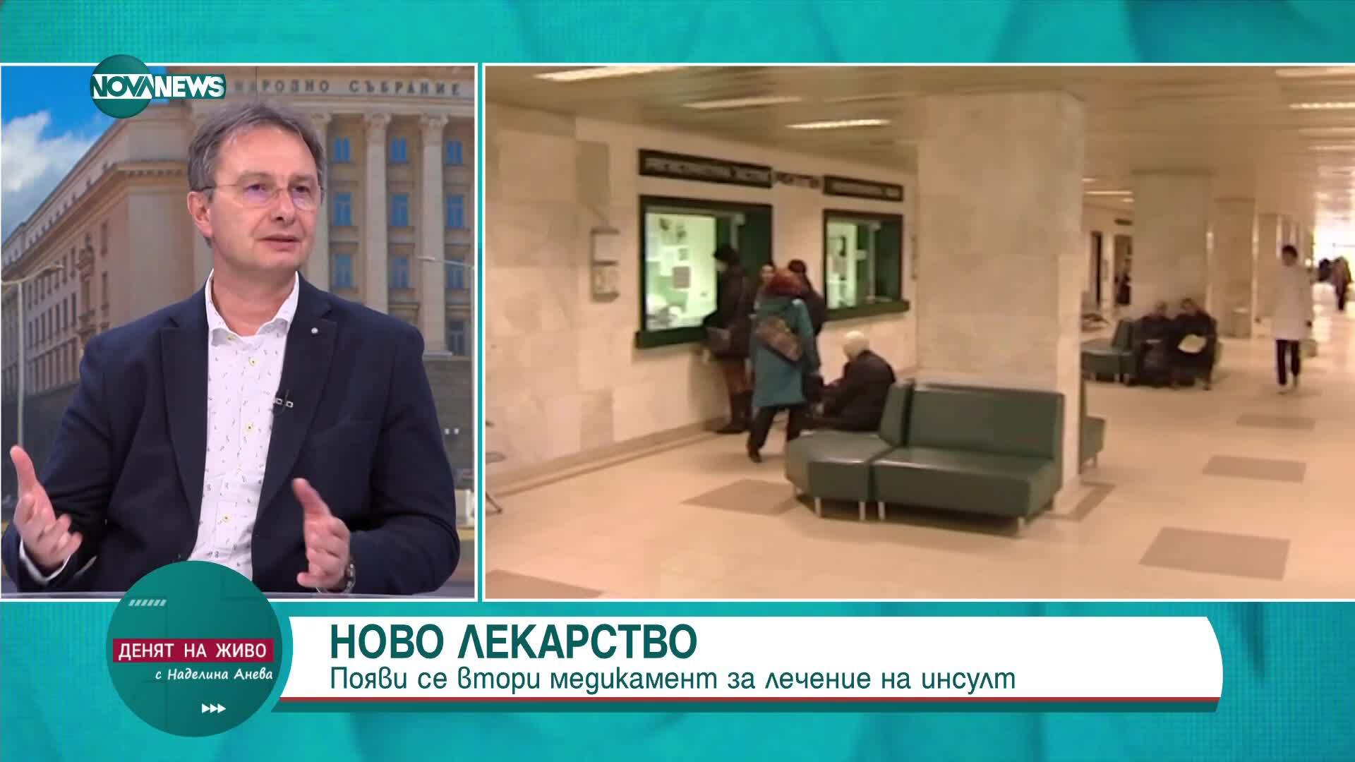 Рекордьори в Европа: 40 000 инсулта годишно у нас, алармира доц. Калпачки