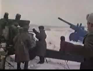 Священная Война