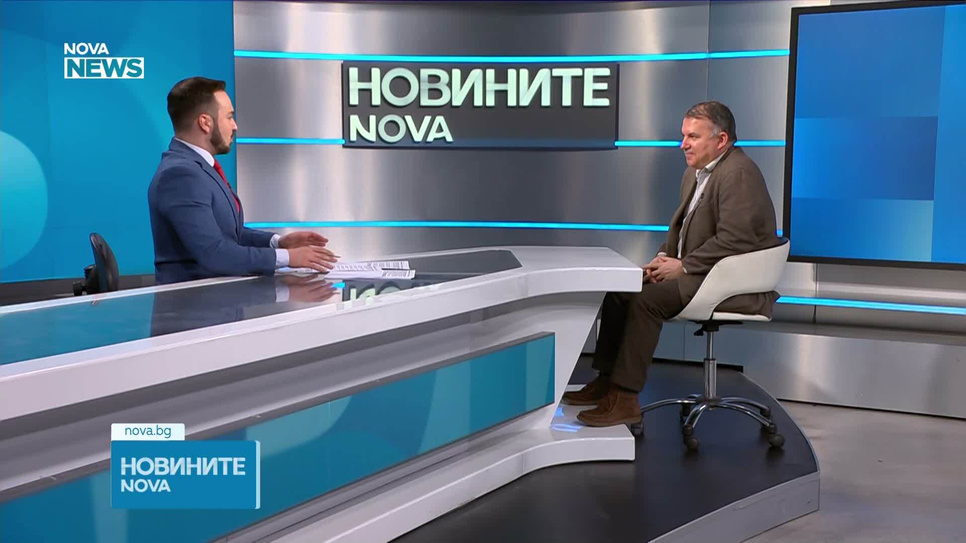 Инфлация, цени и икономическа криза в България