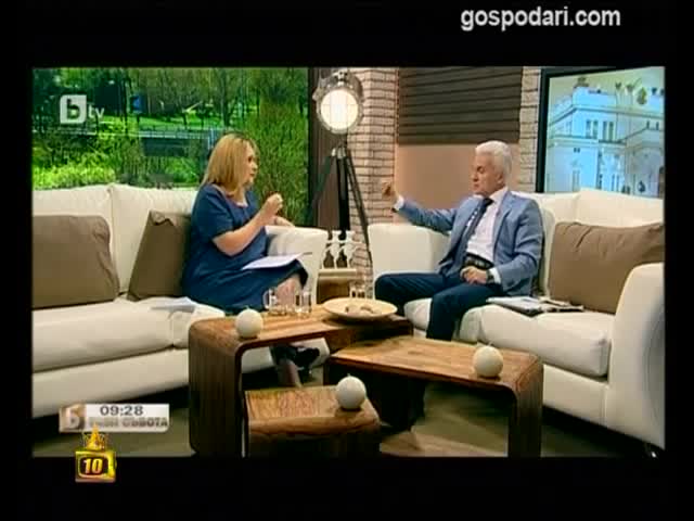 Лора Крумова Храни Волен Сидеров-смях