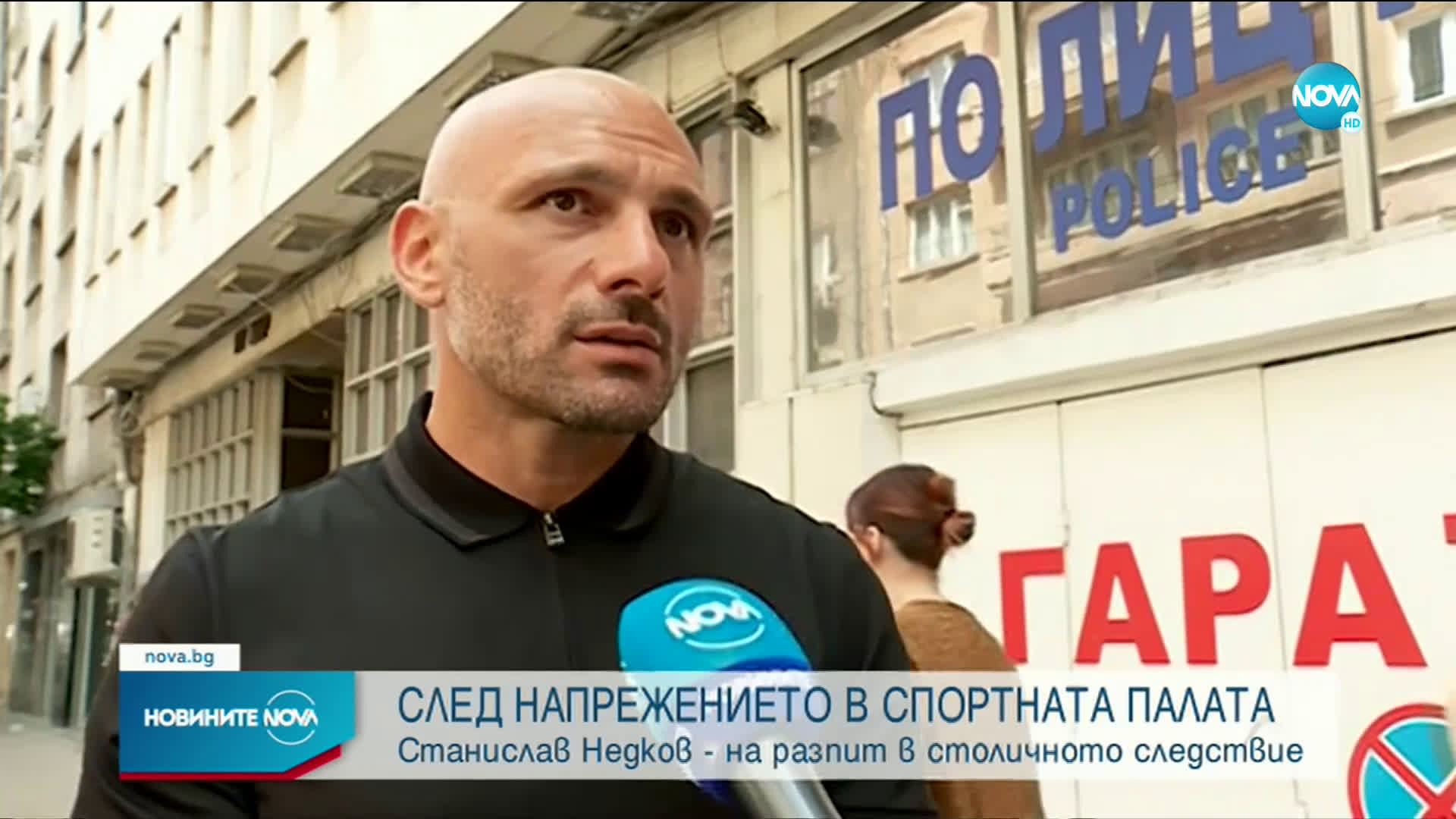 Станислав Недков-Стъки на разпит в полицията