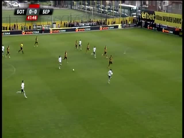 Ботев - Берое 1:1