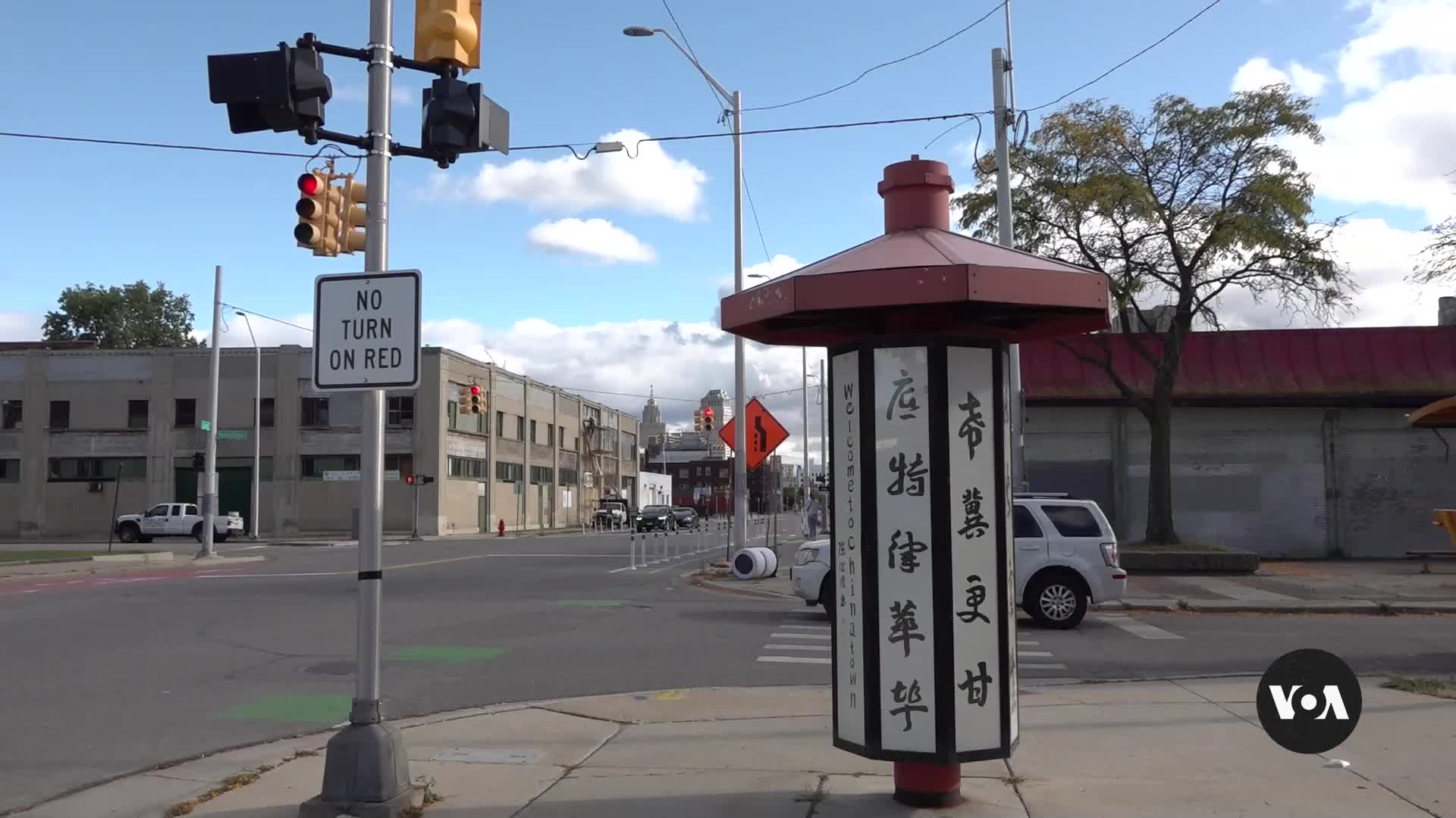 Culinary legacy of Detroit’s Chinatown lives on