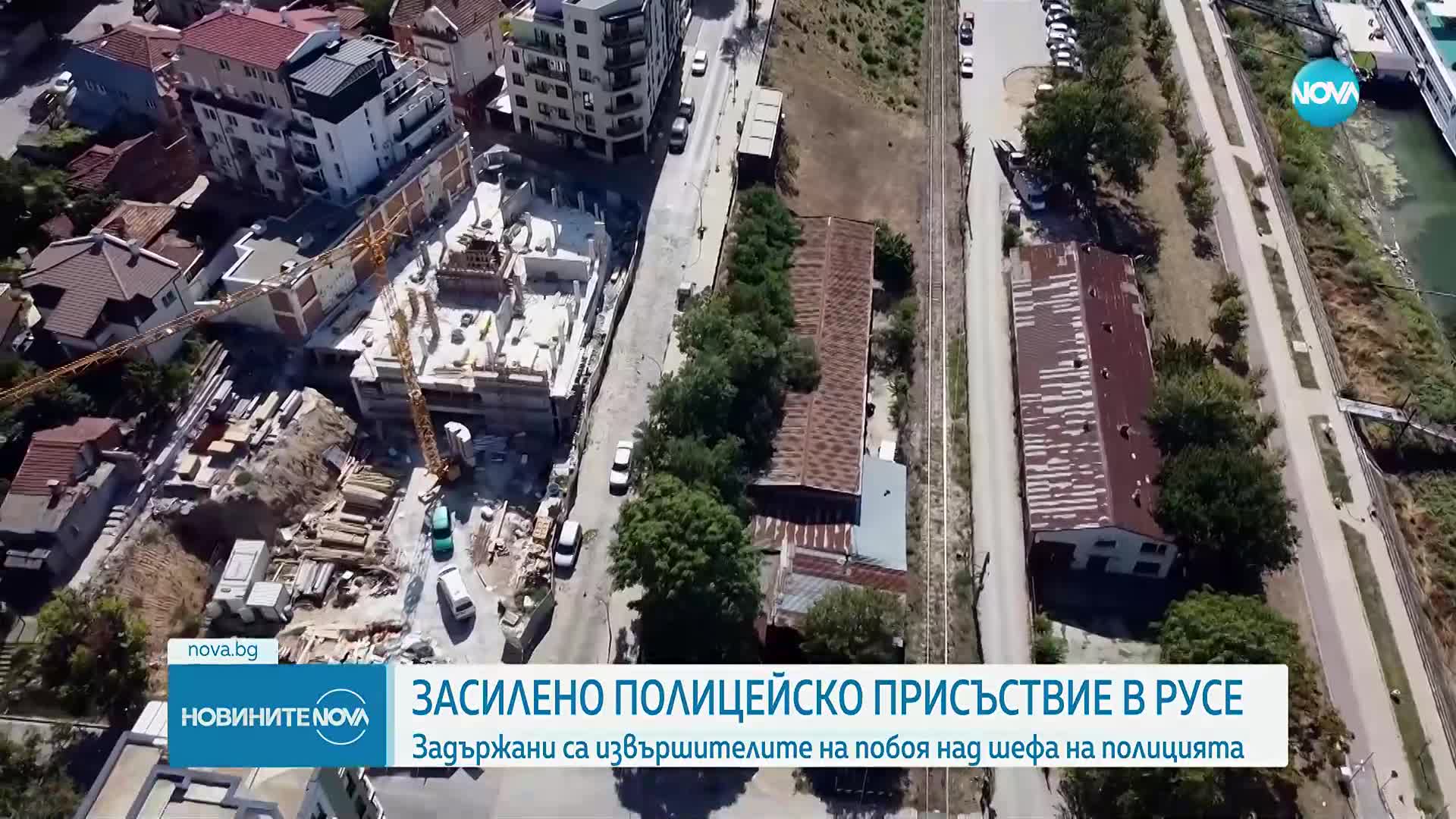 След нападението над полицейски началник: Засилено полицейско присъствие в Русе