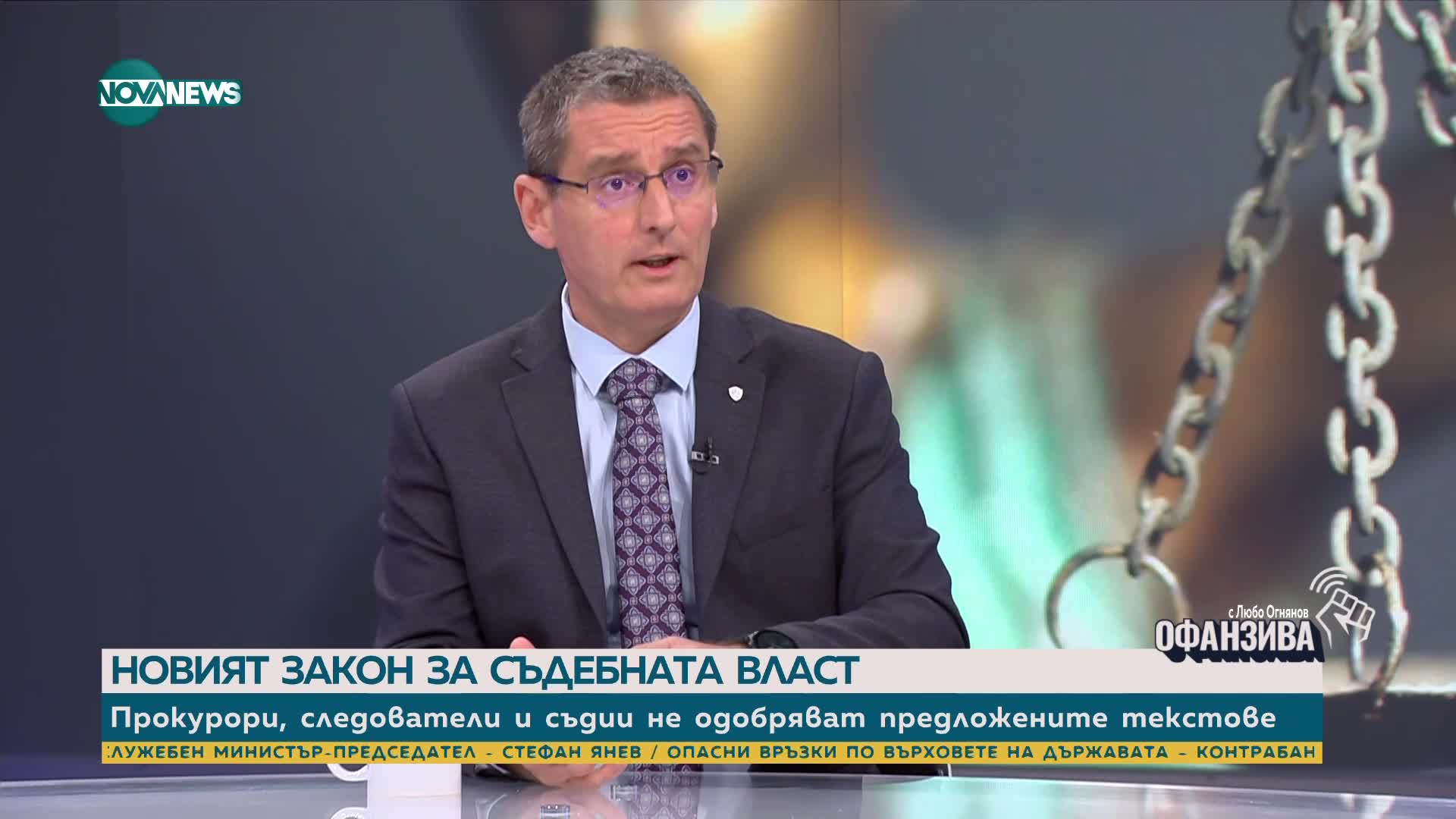 Владимир Николов: Не са редки случаите, при които лице от свидетел се превръща в обвиняем