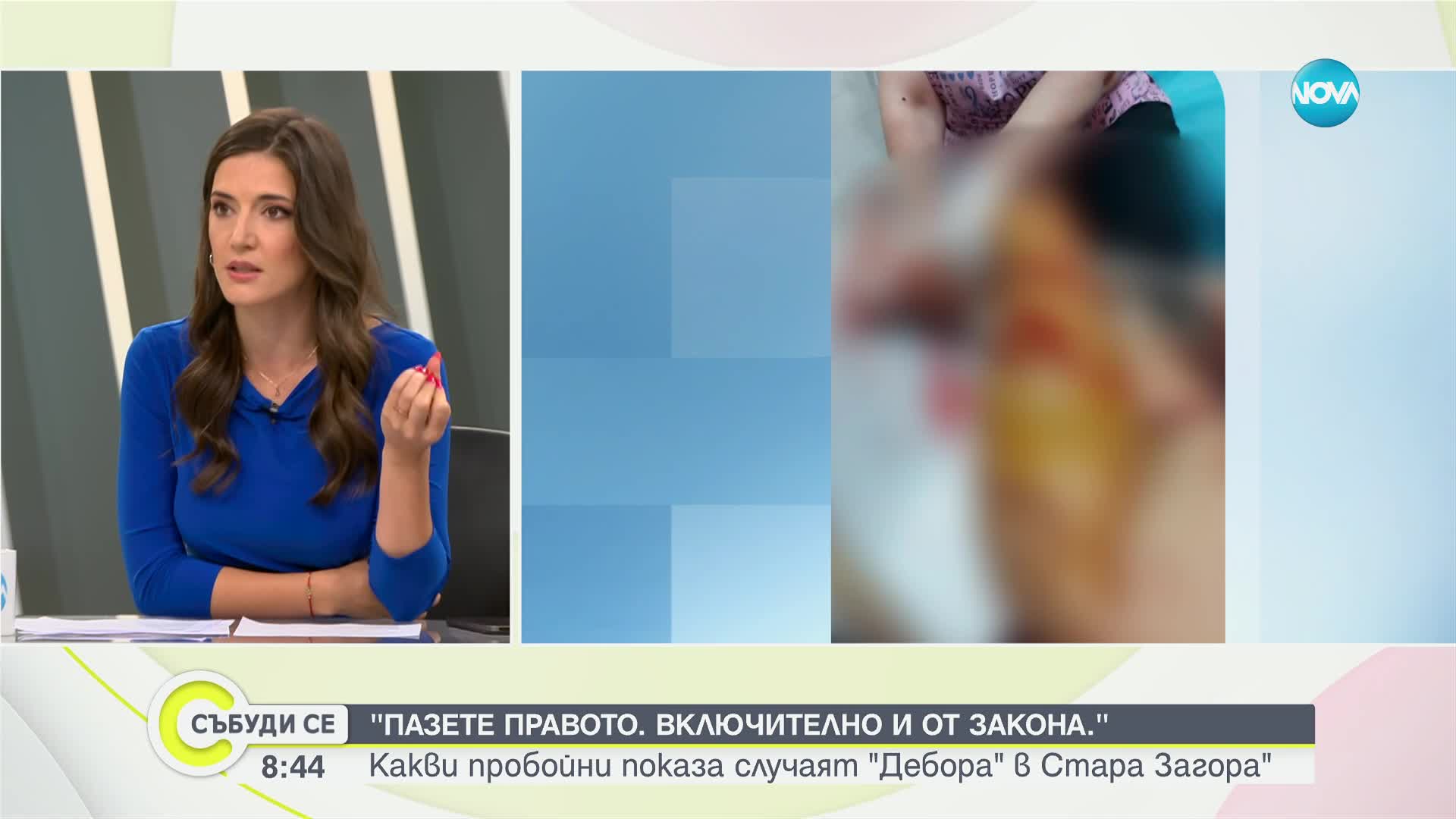 Дечев: Дори при настоящия НК в случая с Дебора можеше да има по-адекватна реакция