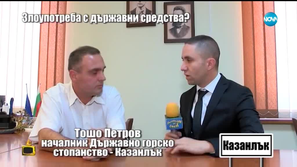 Господари на ефира (09.06.2018)
