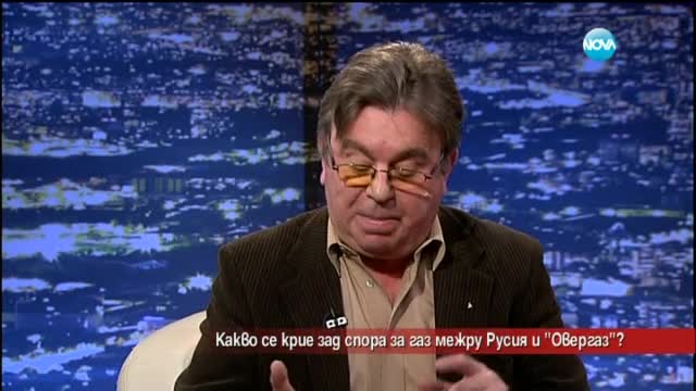 Има ли конспирация за сваляне на правителството?