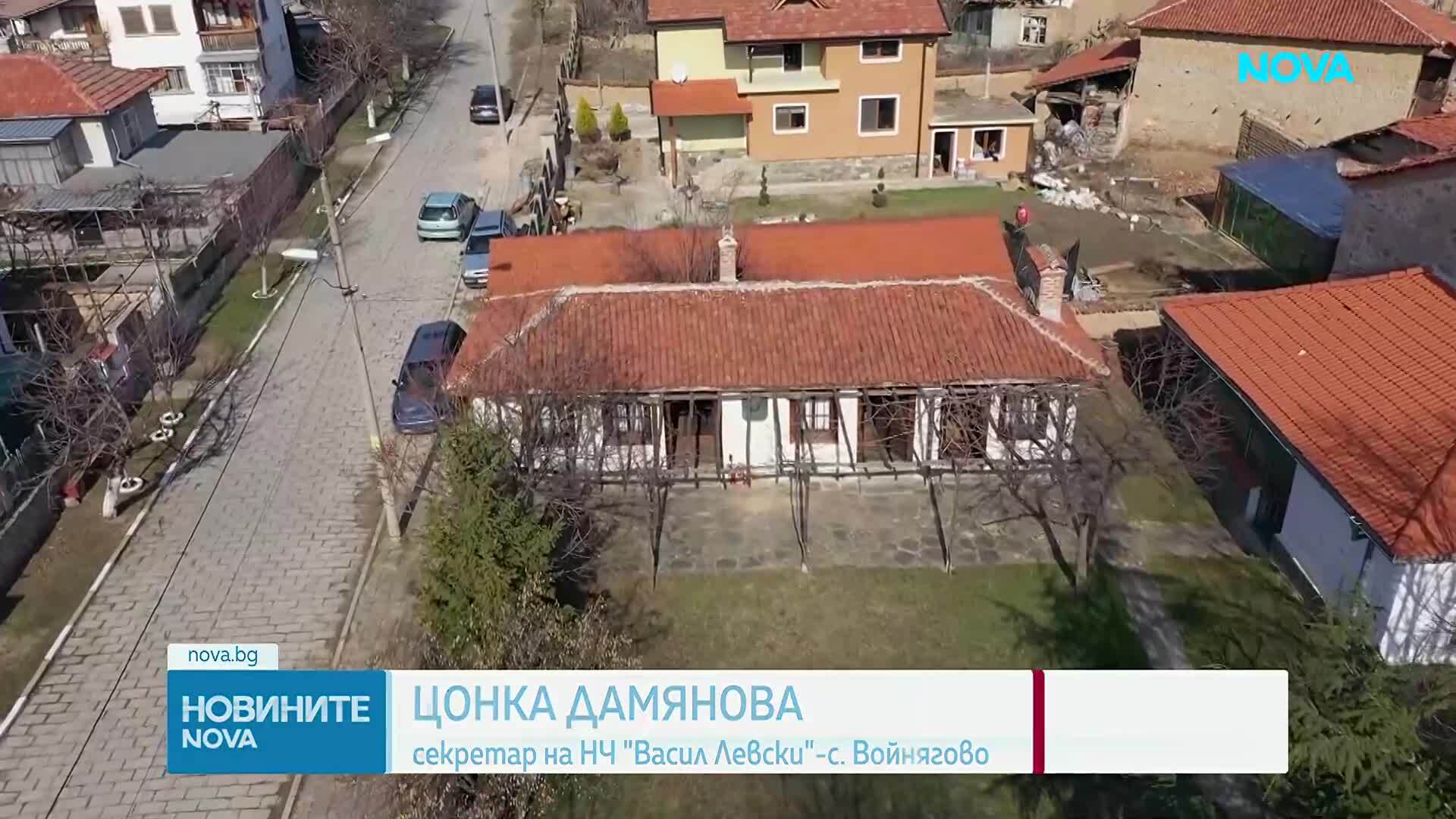 Започнаха честванията в памет на Апостола