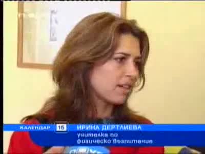 Момиче Пребива Учителката Си !!! 