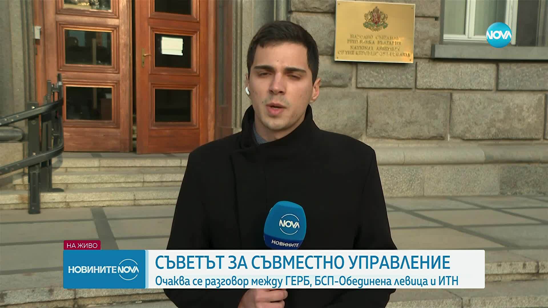 Съветът за съвместно управление на среща в търсене на нова формула на кабинета "Желязков"