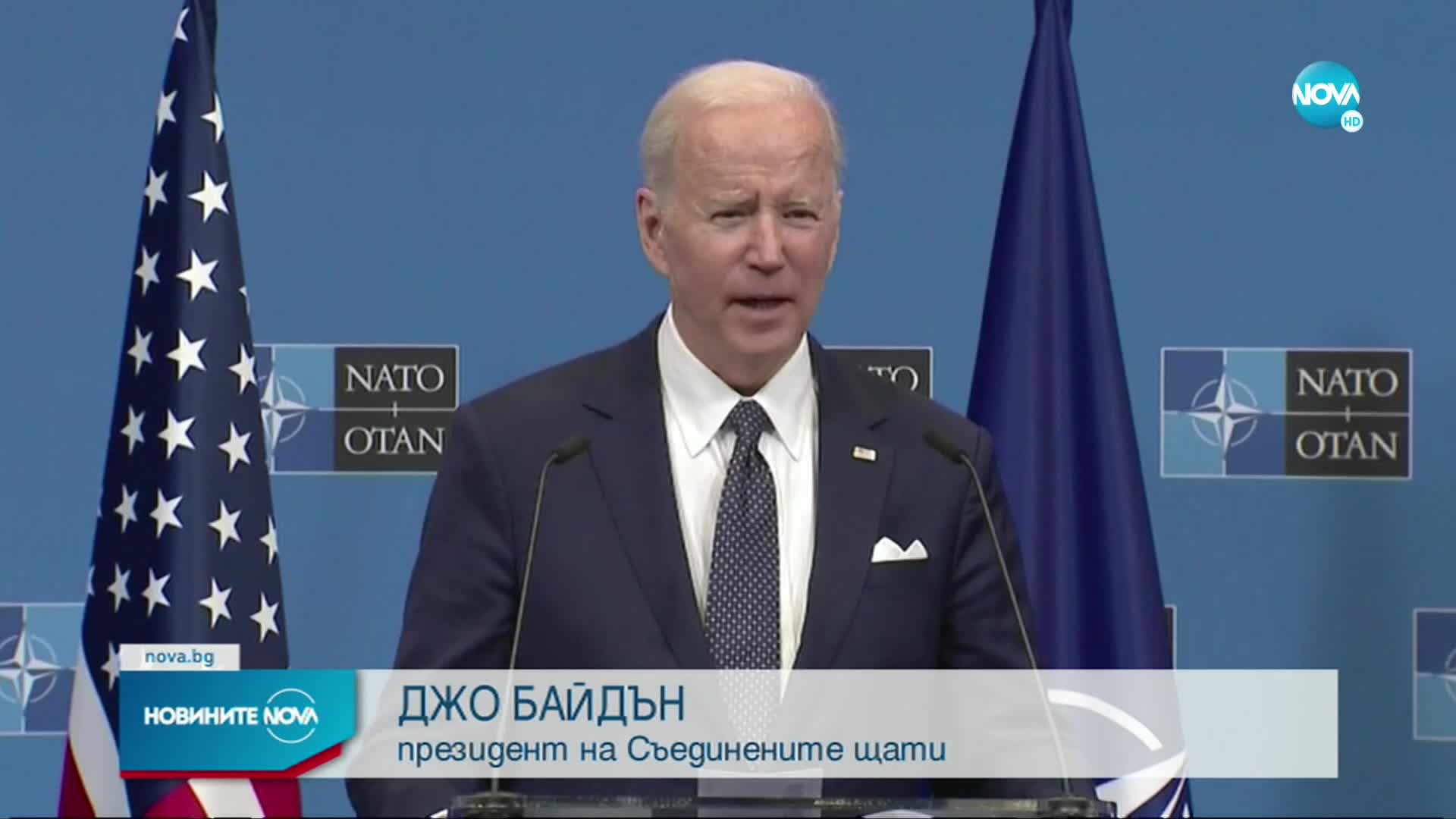 Евролидерите и Г-7 обсъдиха Украйна и изхода от енергийната криза