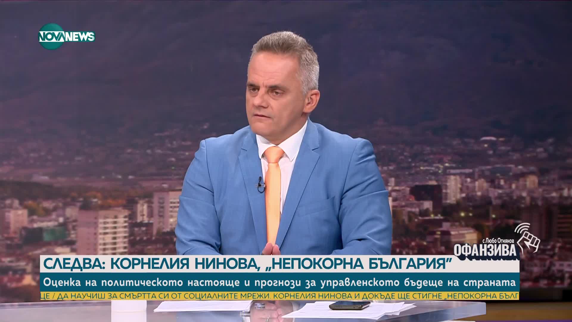 Лорер: Ядрено оръжие в Иран няма да бъде допуснато