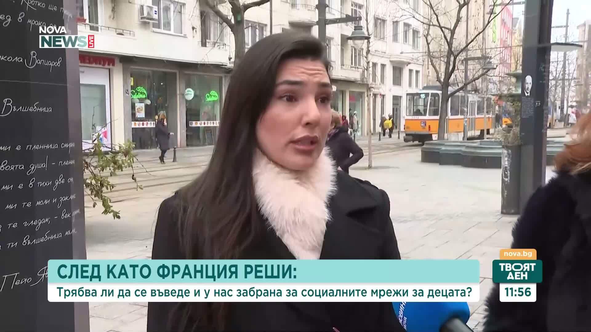 След като Франция реши: Трябва ли да се въведе и у нас забрана на социалните мрежи за децата