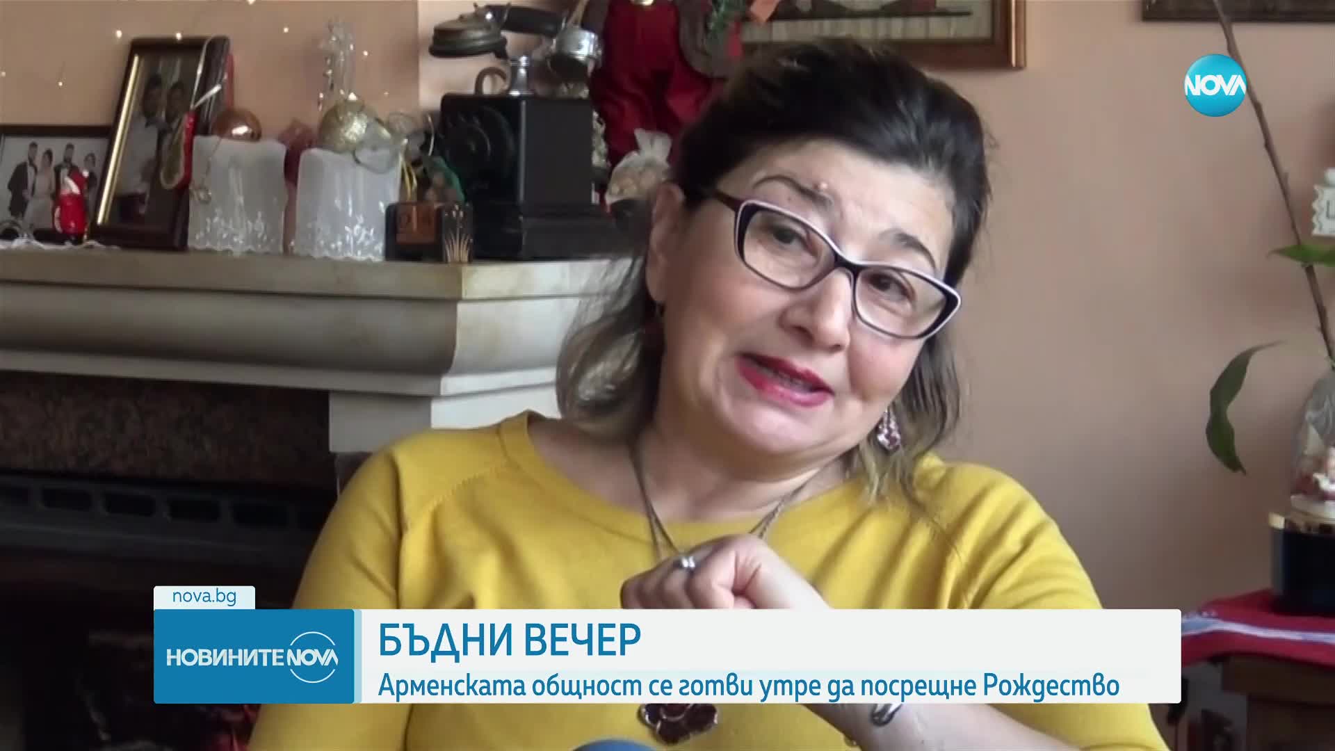Арменската общност се готви да посрещне Рождество