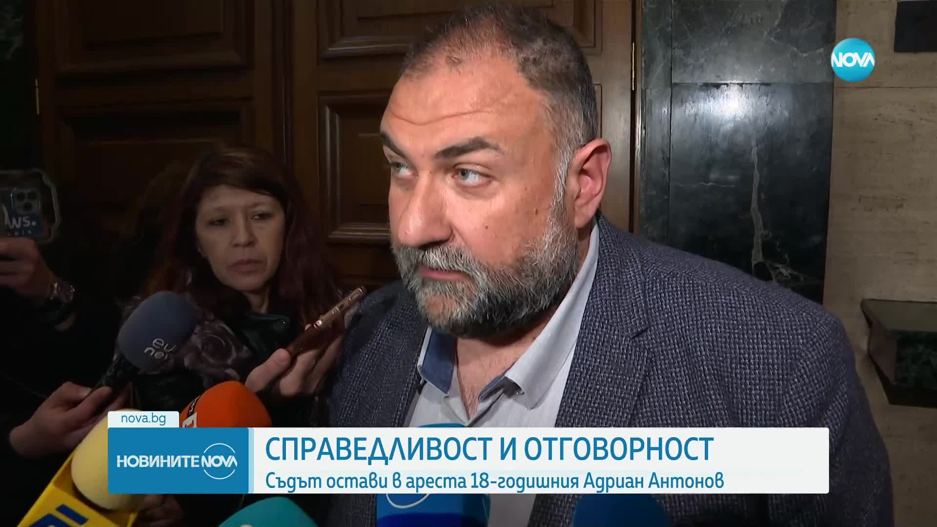 18-годишният шофьор: Съжалявам! Съболезнования на двете семейства