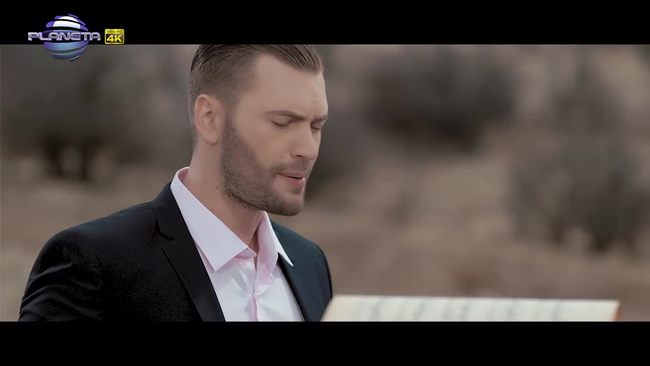 Карлос - Човек, който носи разбито сърце, 2016