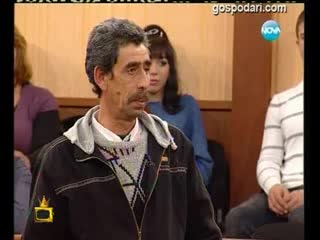 >Г-н млад меринджей в "съдебен спор" - Господари на Ефира