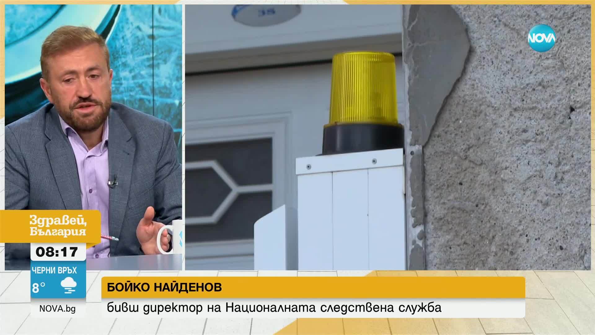 Бойко Найденов: Видеото на Васил Михайлов може да заведе полицията до него