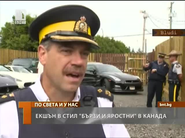 Улични гонки с луксозни коли