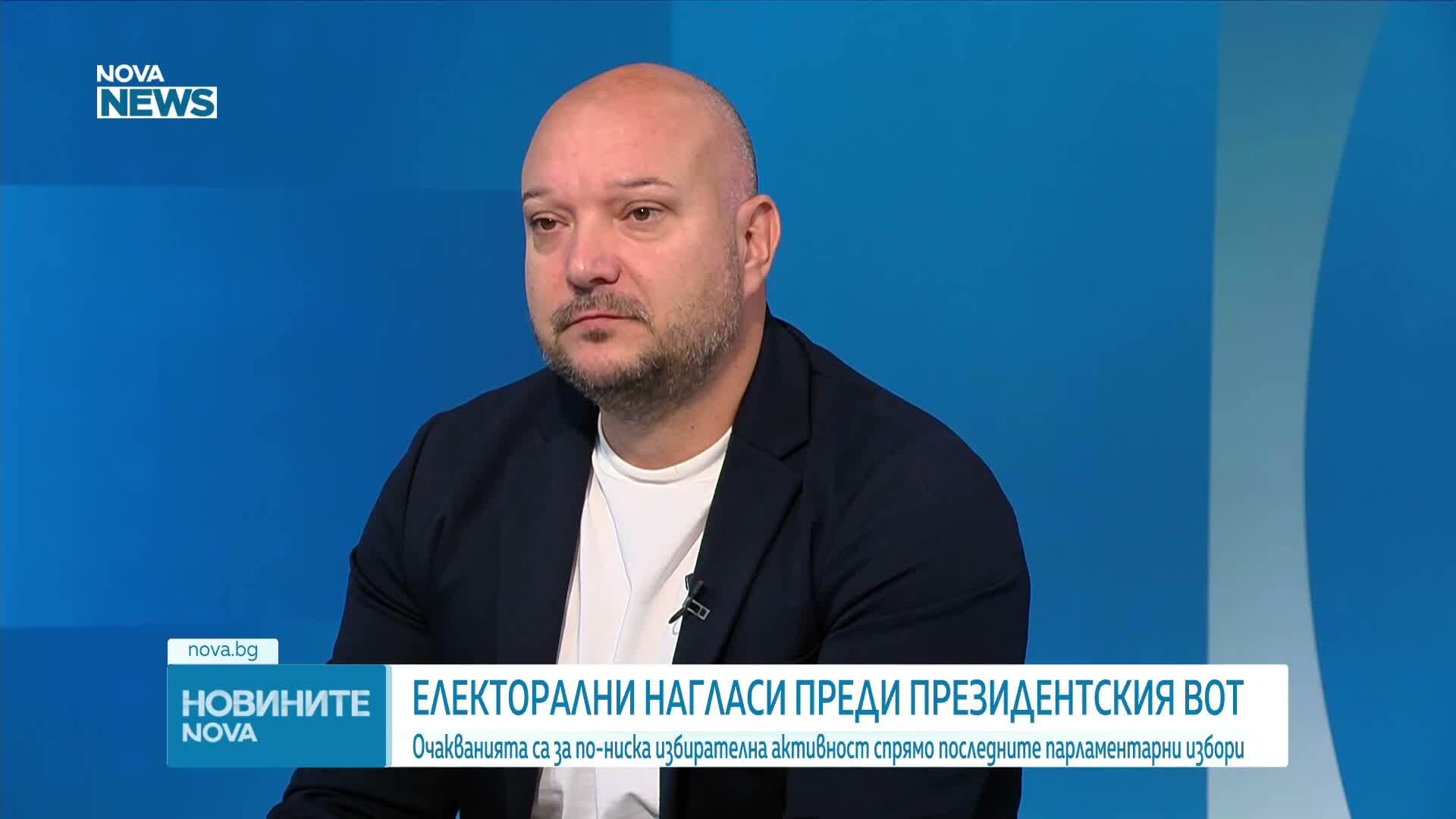 Петко Петков за президентския вот: Очакванията са за ниска избирателна активност, което е притеснително