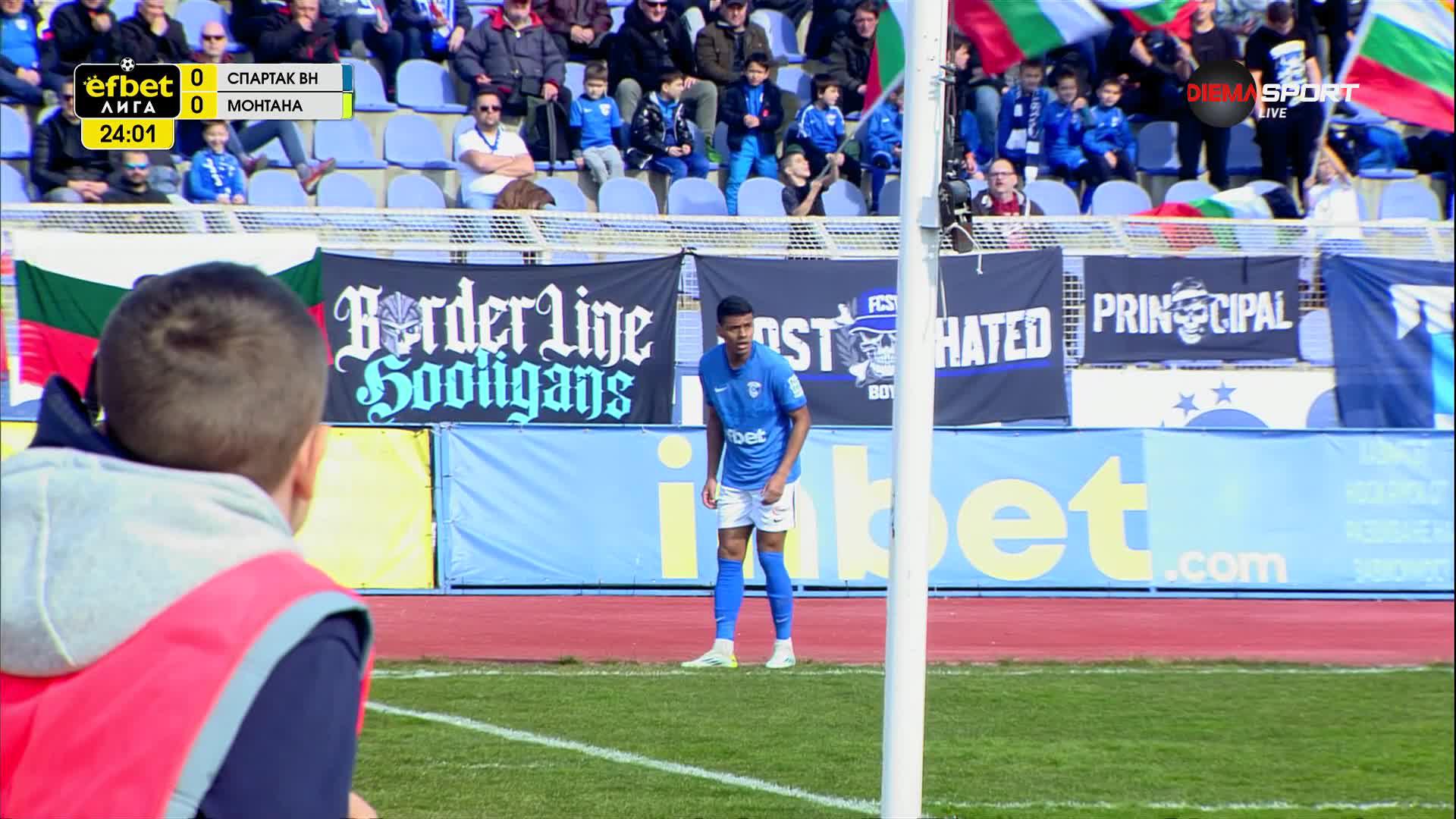 Спартак Вн - Монтана 0:0 /първо полувреме/
