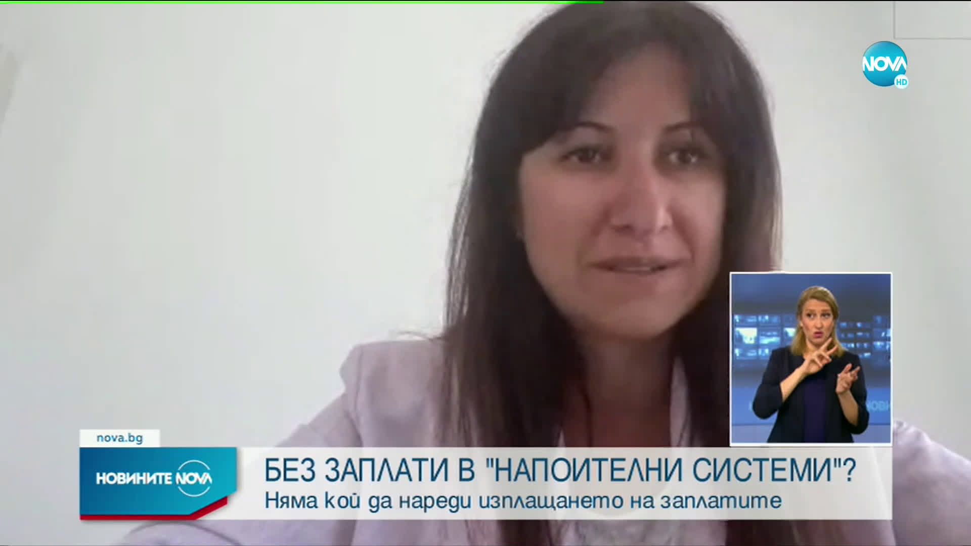 Новините на NOVA (25.06.2021 - лятна късна емисия)