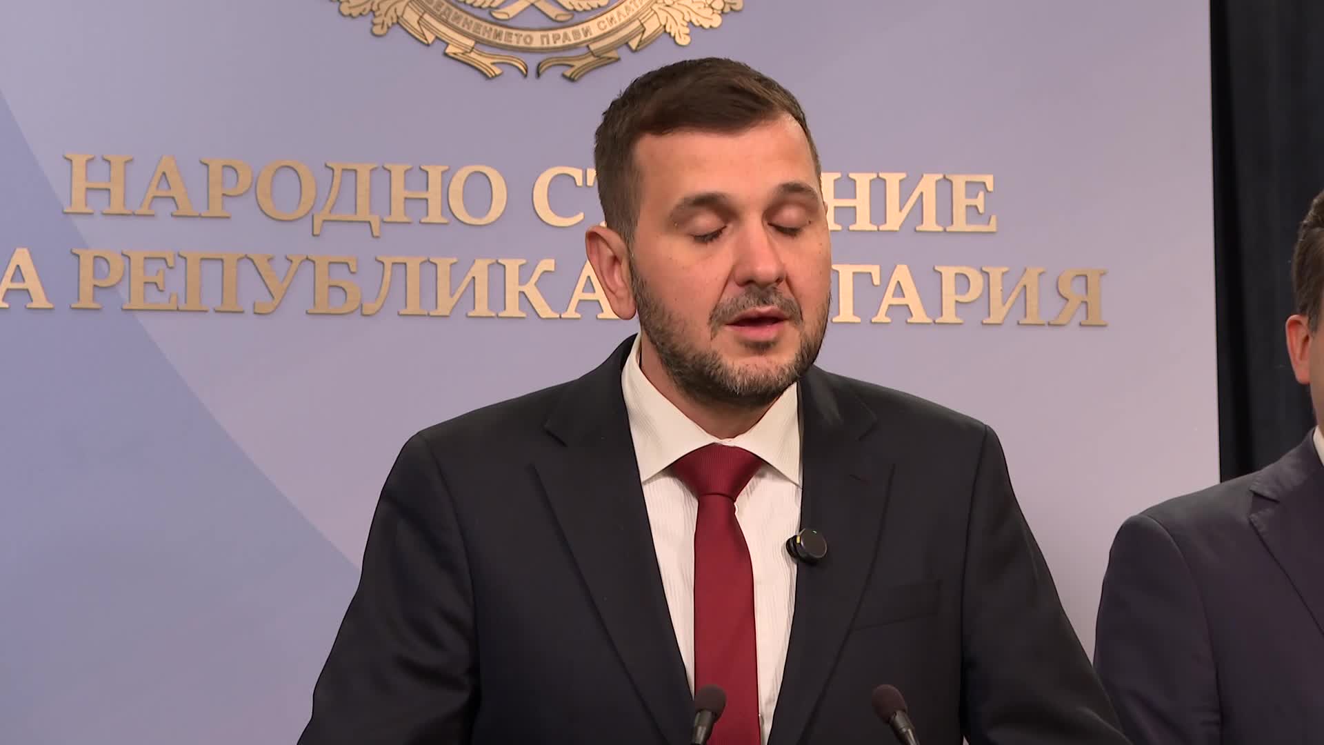 Реакция на ДБ на обнародването на бюджета за 2026 г.