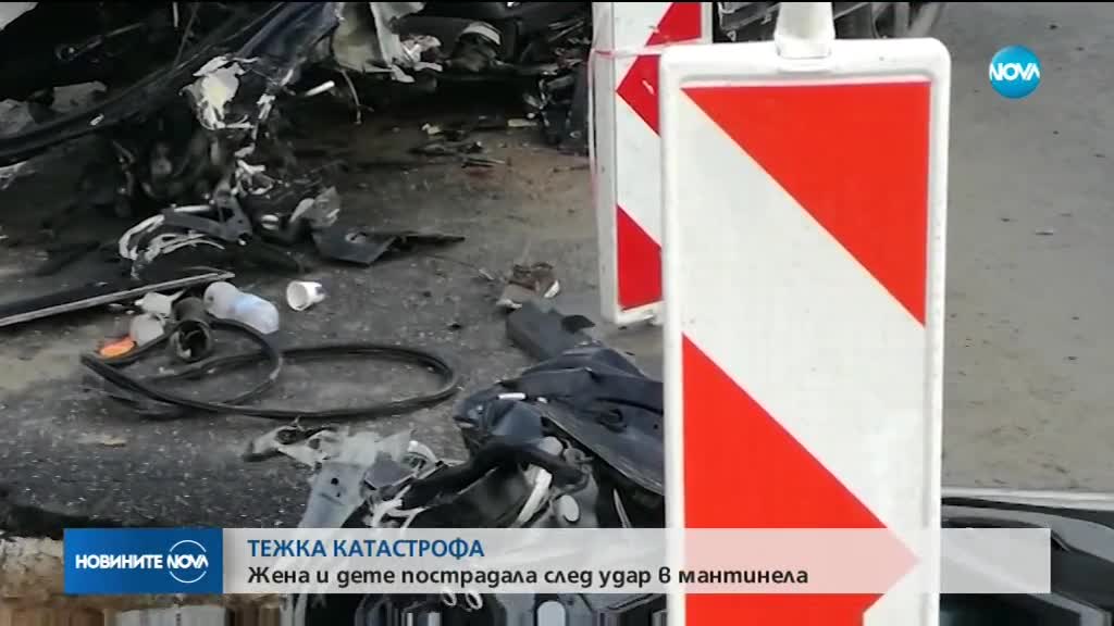 Кола с жена и дете се вряза в мантинела в Асеновград