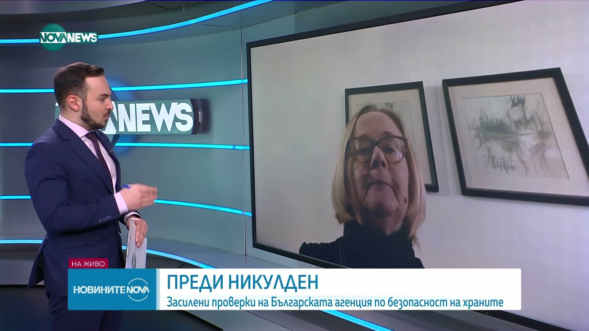 В навечерието на Никулден: БАБХ със засилени проверки в цялата страна