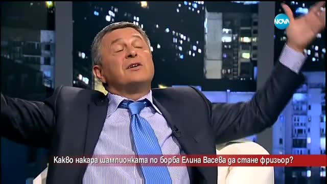 Какво накара шампионка по борба да стане фризьор?