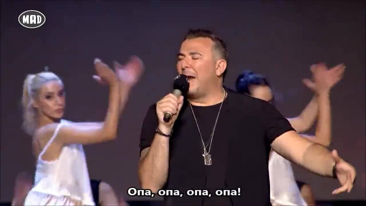 Опа, опа! • Премиера 2017 Antonis Remos - Opa