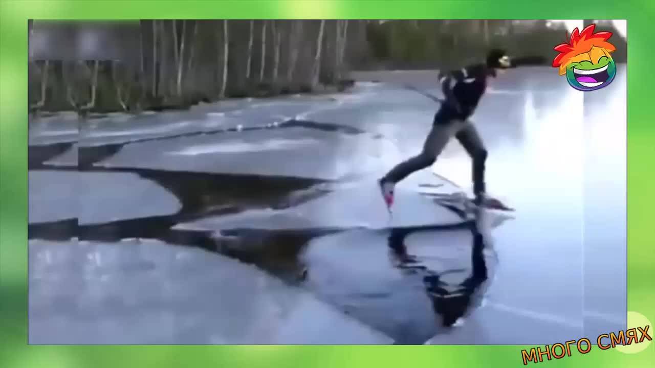 Отряд убитаци - Много смях