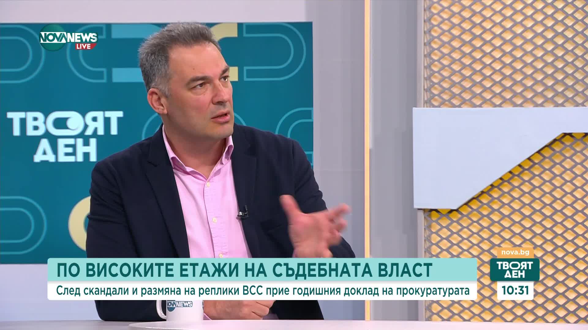 След размяната на реплики на пленума на ВСС - какво е състоянието на прокуратурата