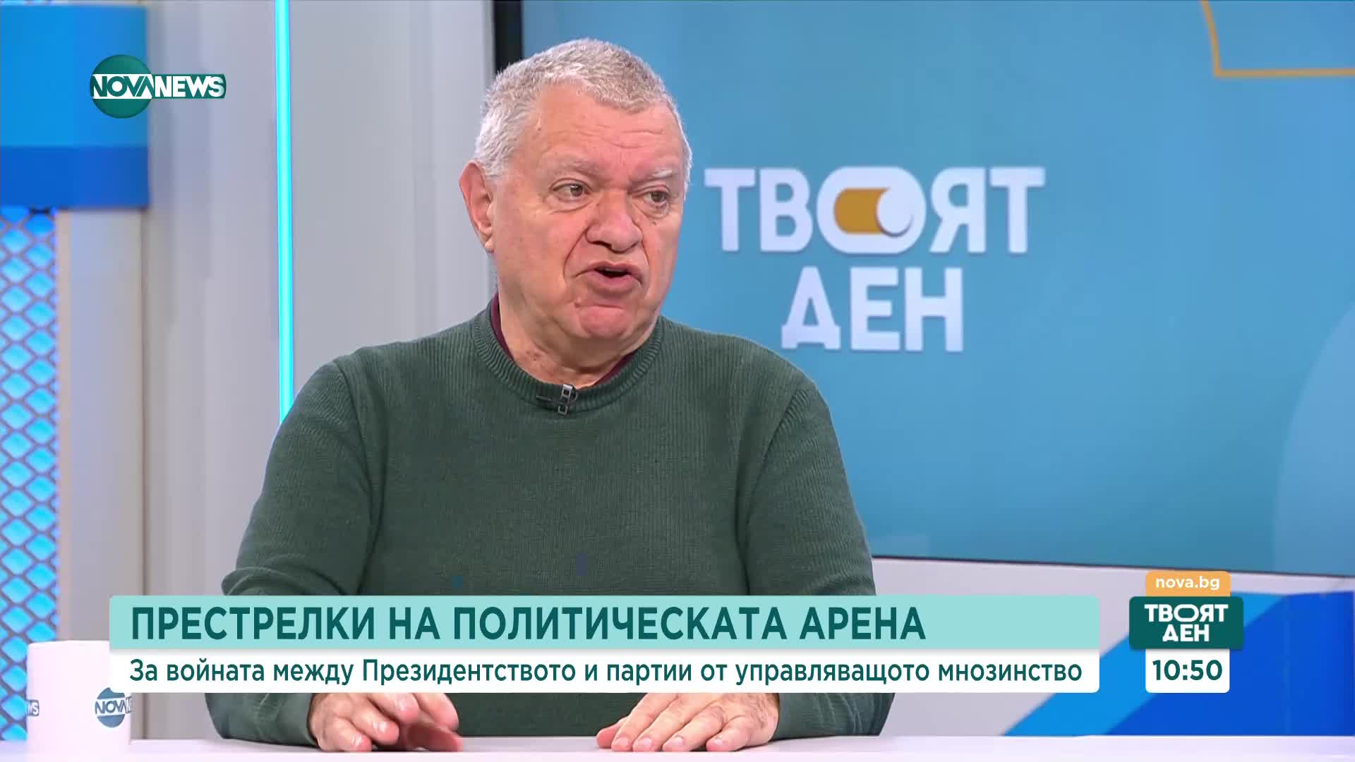 Михаил Константинов: Чисто формално Певески има параметрите да се кандидатира за президент
