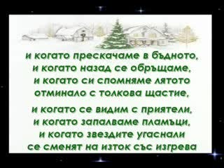 Happy New 2008 Year