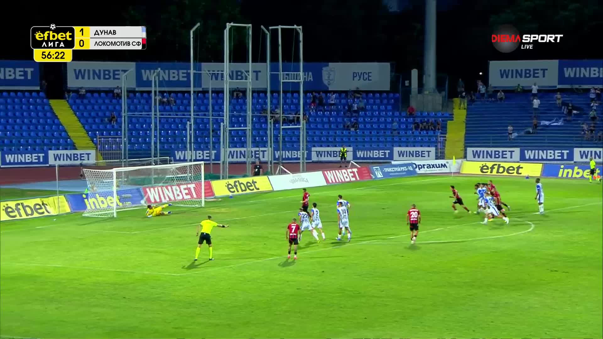 Дунав - Локомотив София 2:2 /репортаж/