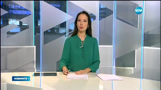 Новините на NOVA (25.01.2017 - обедна)