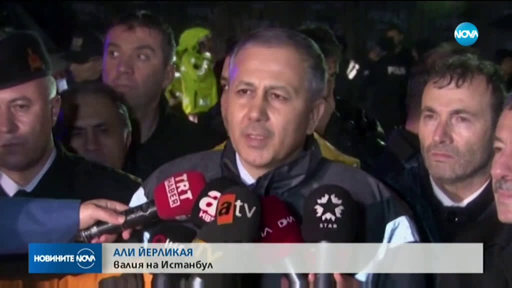 Самолет излезе от пистата и се разцепи на три части в Турция