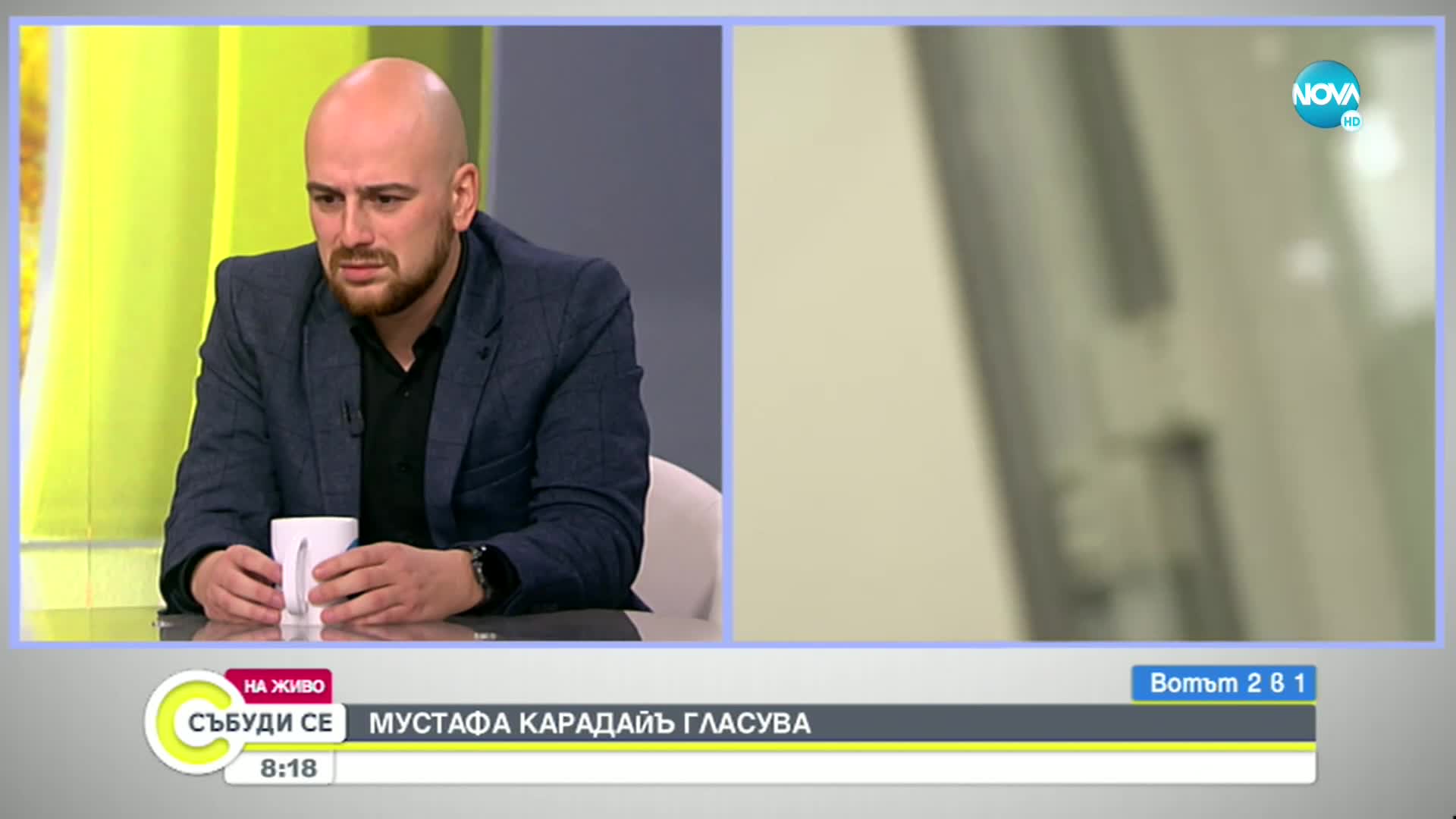 Мустафа Карадайъ гласува