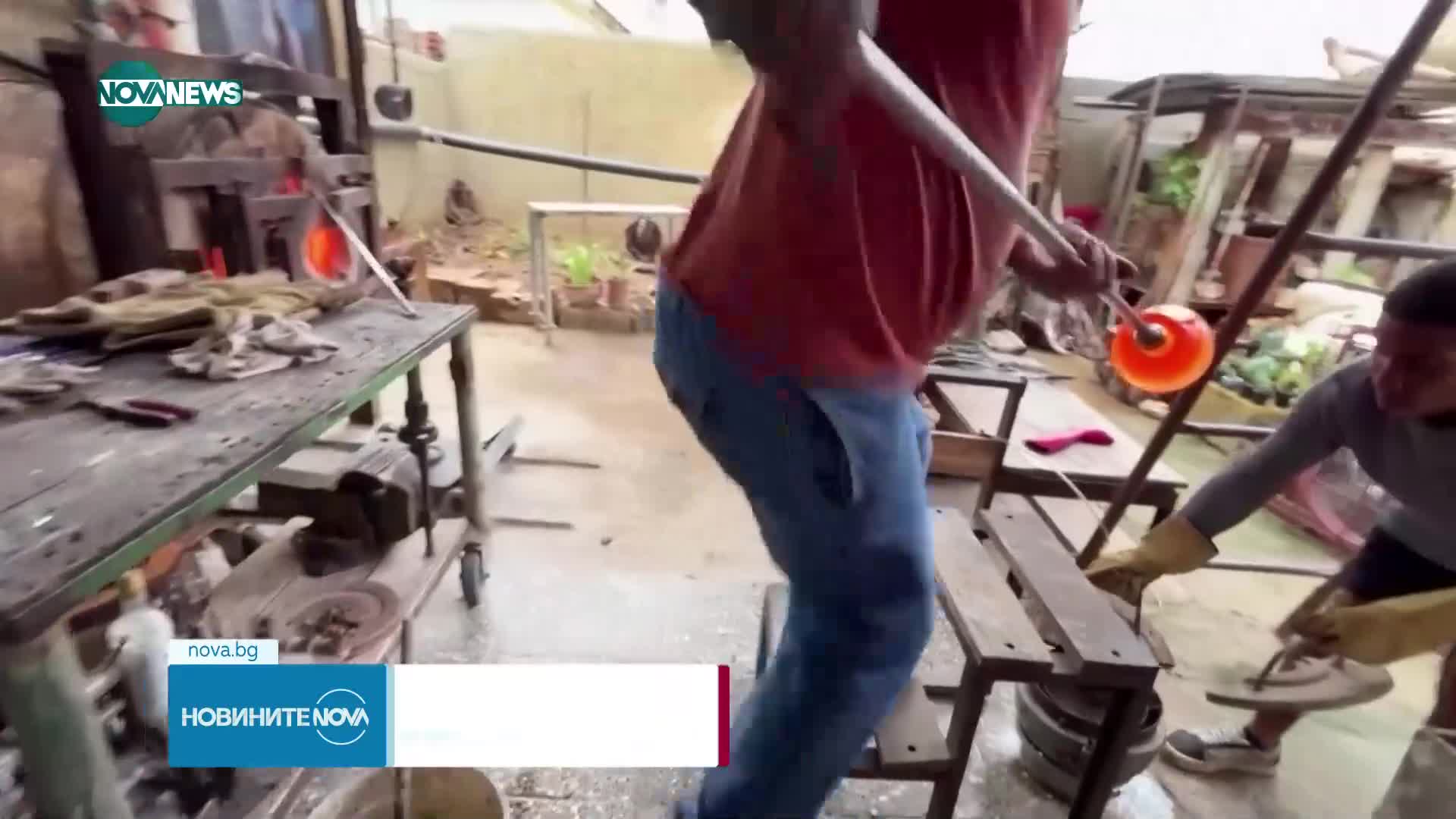 Кубинец сам усвоява майсторството да вае фигури от стъкло